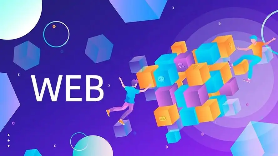 Vue 与 iOS 的组件化