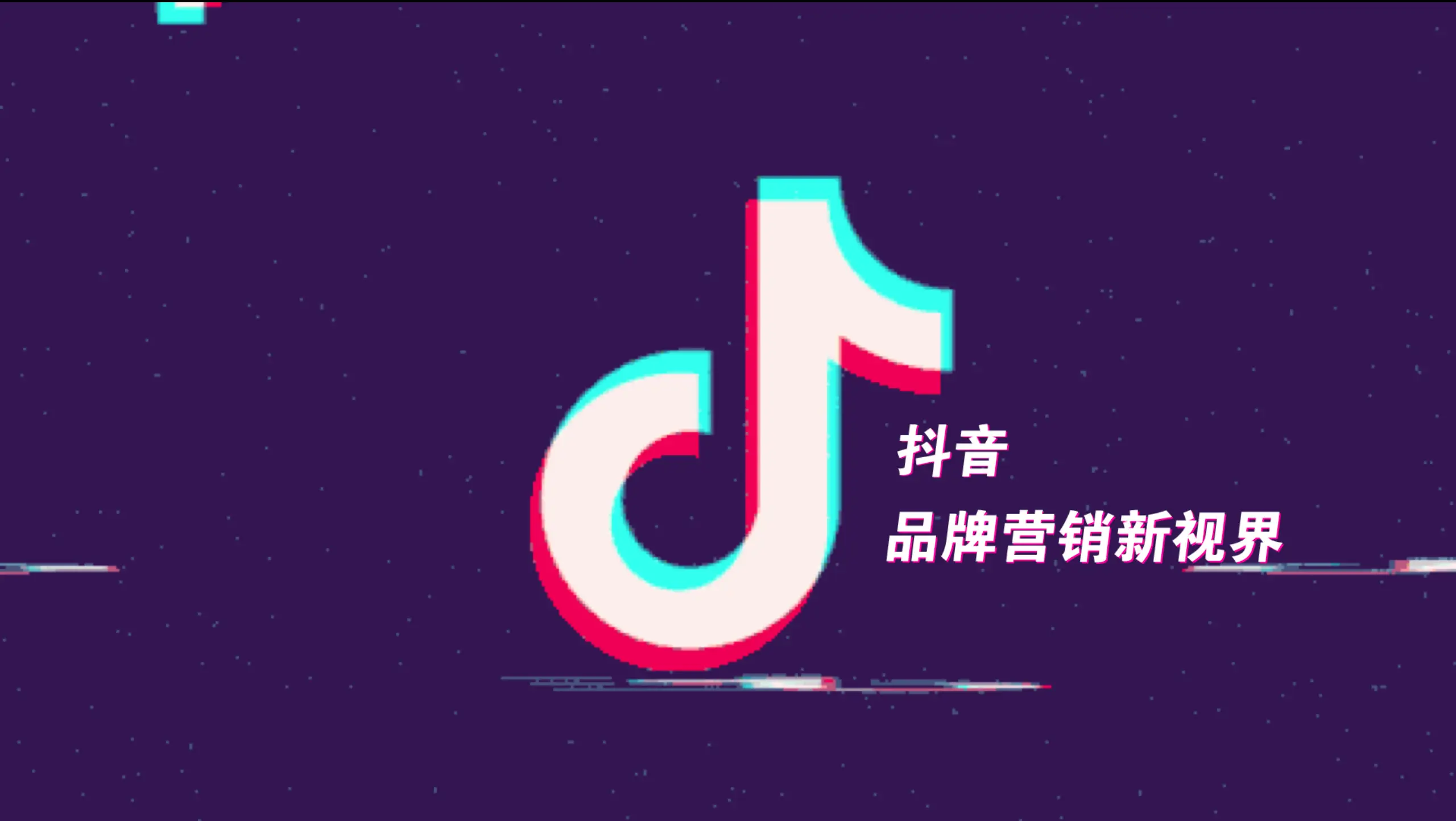 如何剪切视频而不会造成任何质量损失？